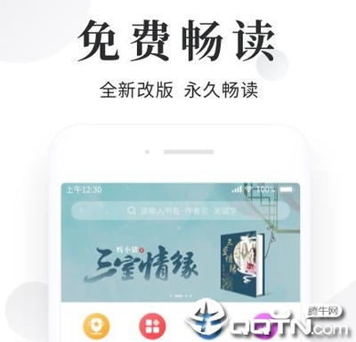 yb官网登录入口